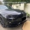 Per BMW Serie 3 F30 F31 2013-2019 Sottoparaurti Anteriore Splitter Lip Diffusore Spoiler Copertura Protettiva Protezione Deflettore Labbri Nero Lucido