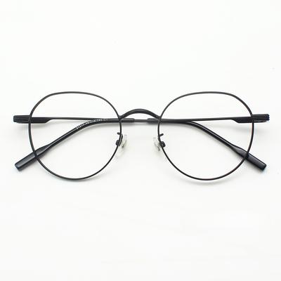 Eyeglass Frame Round Artistic Metal Retro Myopia Glasses Frame