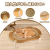 3 of Ni Cat Rattan Woven Pet Freestanding Cat Cat Sleeping Pet Suitable for Cats and Small 10kg Weight Easy Washable Bed, Mat, Bed, Hammock, House,