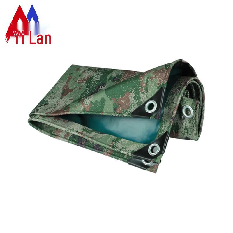 Yilan Digital Camouflage Tarp