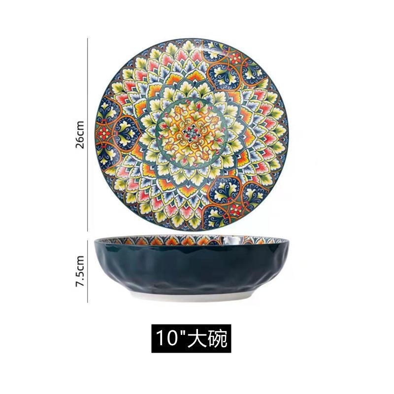 Bohemian Relief Ceramic Plates, Rice Bowls, Handle Baking Pans, Soup Bowls, Snack Plates, Fish Plates, Hand-painted Tableware