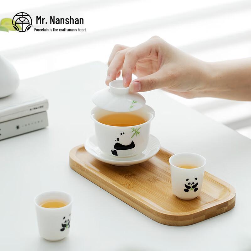 Nanshan Mr. Hand-Painted Ceramic Panda Gongfu Gaiwan Tea Set