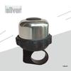Aluminum Alloy Cute Ringing Bell for Strollers, Scooters, Bicycles, and Tricycles