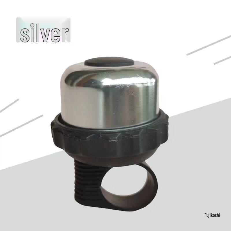 Aluminum Alloy Cute Ringing Bell for Strollers, Scooters, Bicycles, and Tricycles