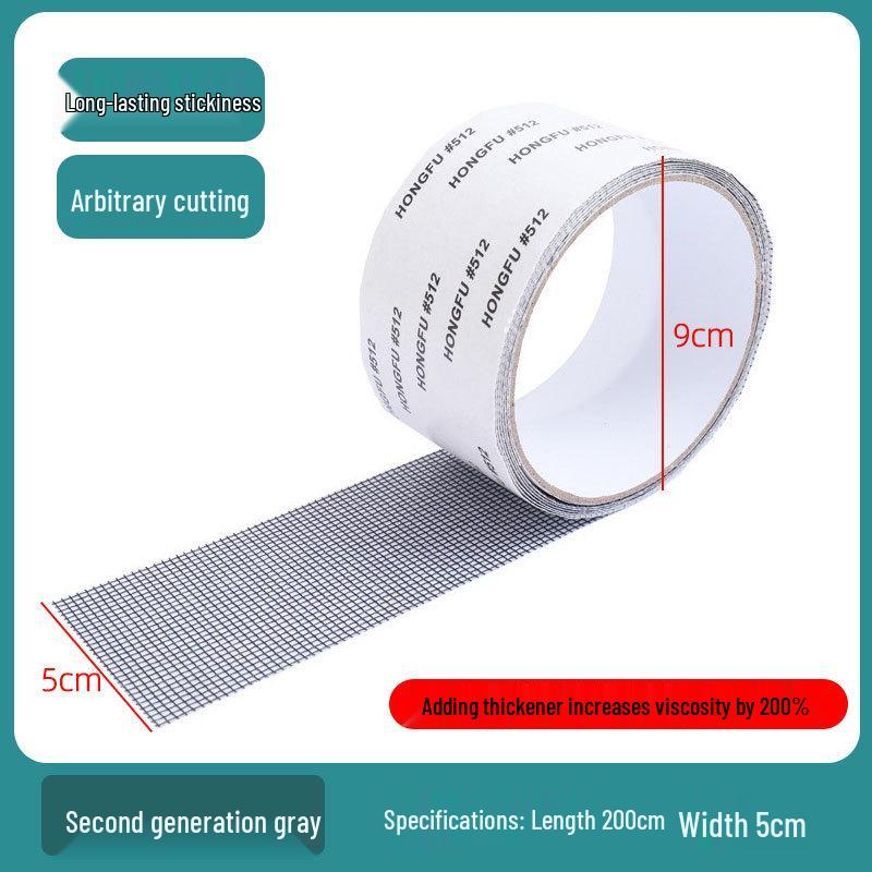 Self-Adhesive Mosquito Screen Repair Tape - Patch for Window Nets & Mesh
