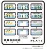 PLATZ Patterned Number Plate Plastic Model Parts 1/24 (Mikyan, Kumamon, Konyuudo-kun) C24-11