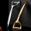 Golden Vegetable Peeler Potato Carrot Peelers Stainless Steel Peeler with Ergonomic Non-Slip Handle & Sharp Blade Kitchen Tools