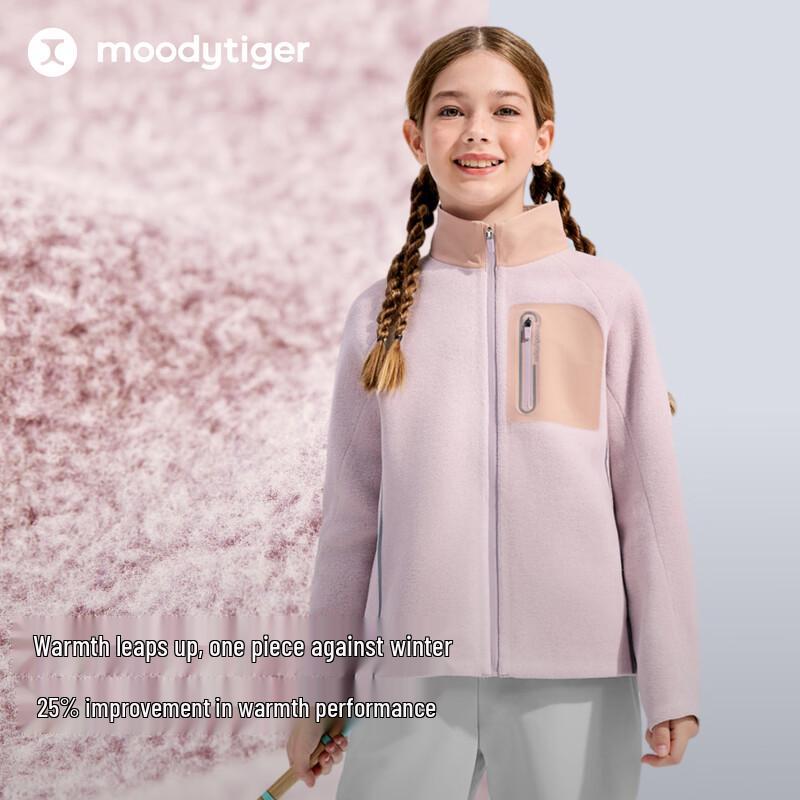 Moodytiger Kids  Thickened Warm High-Collar Jacket 120