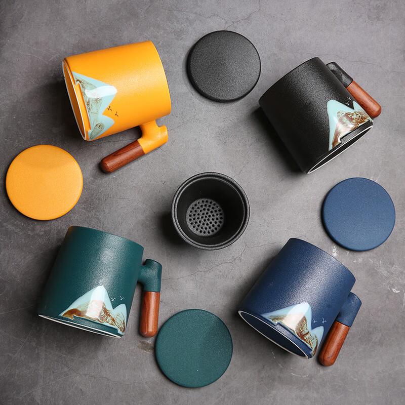 Ceramic Landscape Tea Mug with Infuser