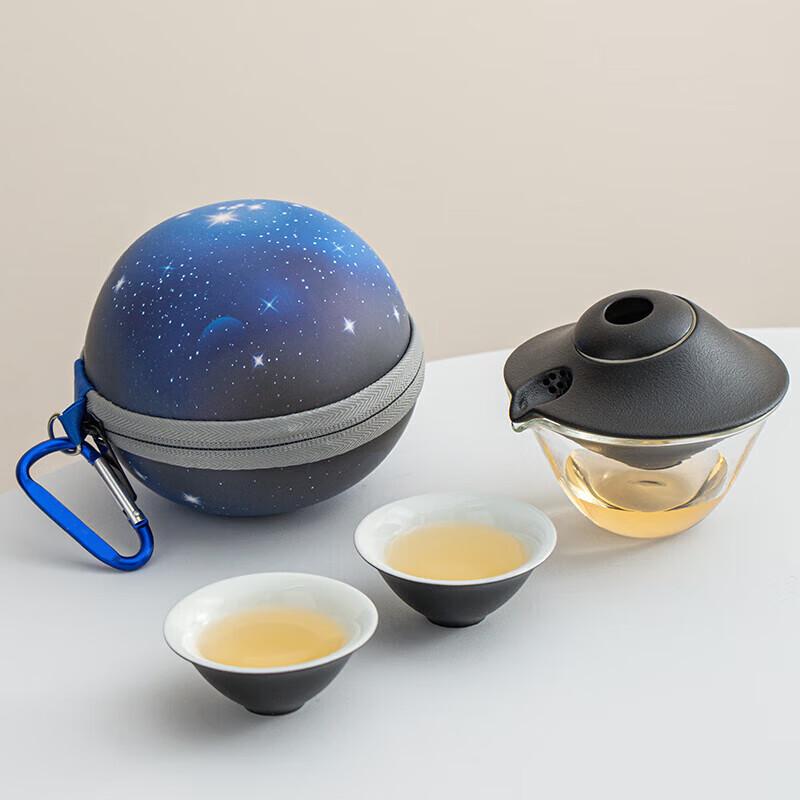 Portable Ceramic Tea Set with Travel Bag