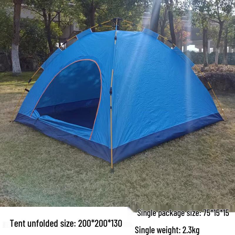 Lishen 3-4 Person Automatic Pop-Up Outdoor Tent