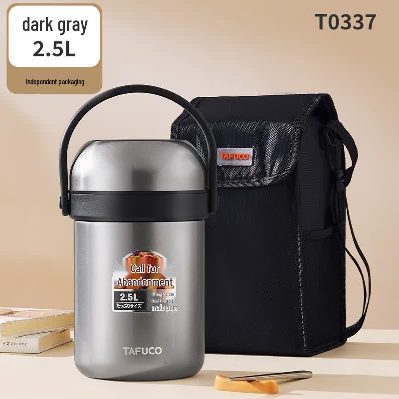 TAFUCO 304 Stainless Steel Thermal Lunch Box