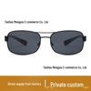 Men's High-End Aviator Sunglasses - European & American Style, Large Frame (RB3379)