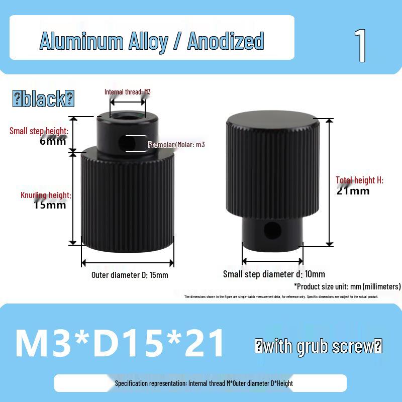 Aluminum Alloy Knurled Handwheel with Side Teeth, Threadless M3-M8, Hand-Tightened Nut