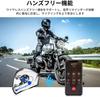 OBEST Motorcycle Bluetooth Wireless Stereo Headset with Helmet Speakers, HD Microphone, and Hands-Free Calls/Music