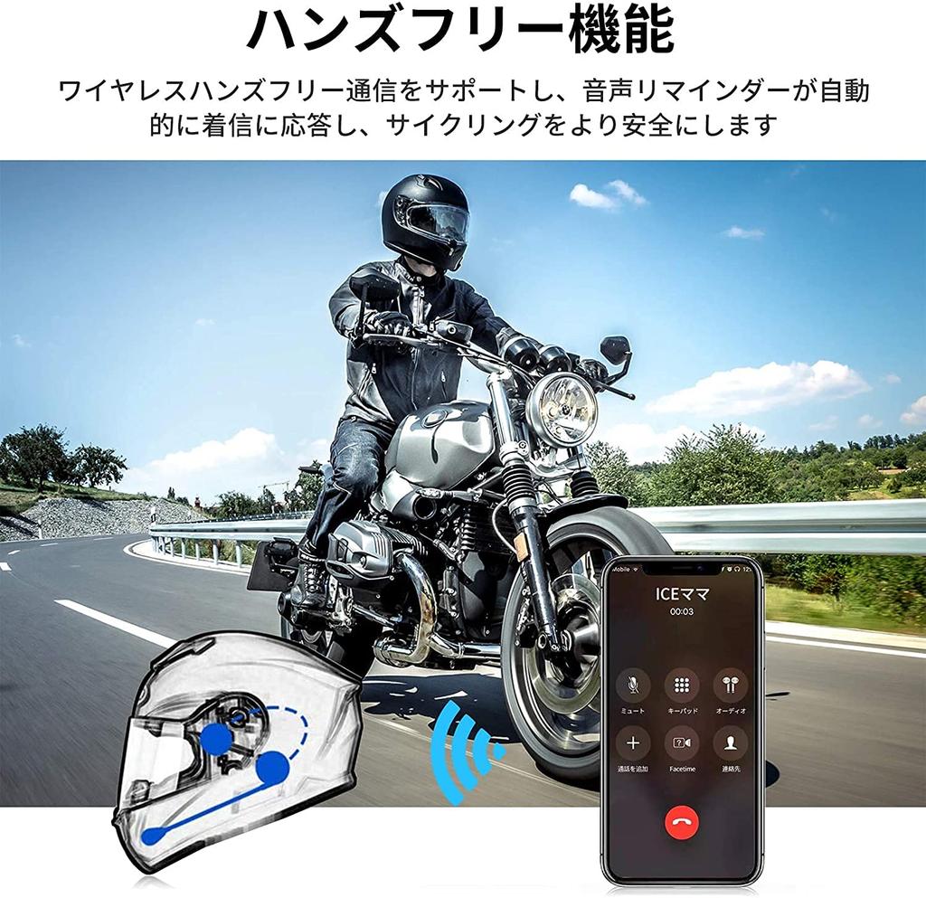 OBEST Motorcycle Bluetooth Wireless Stereo Headset with Helmet Speakers, HD Microphone, and Hands-Free Calls/Music