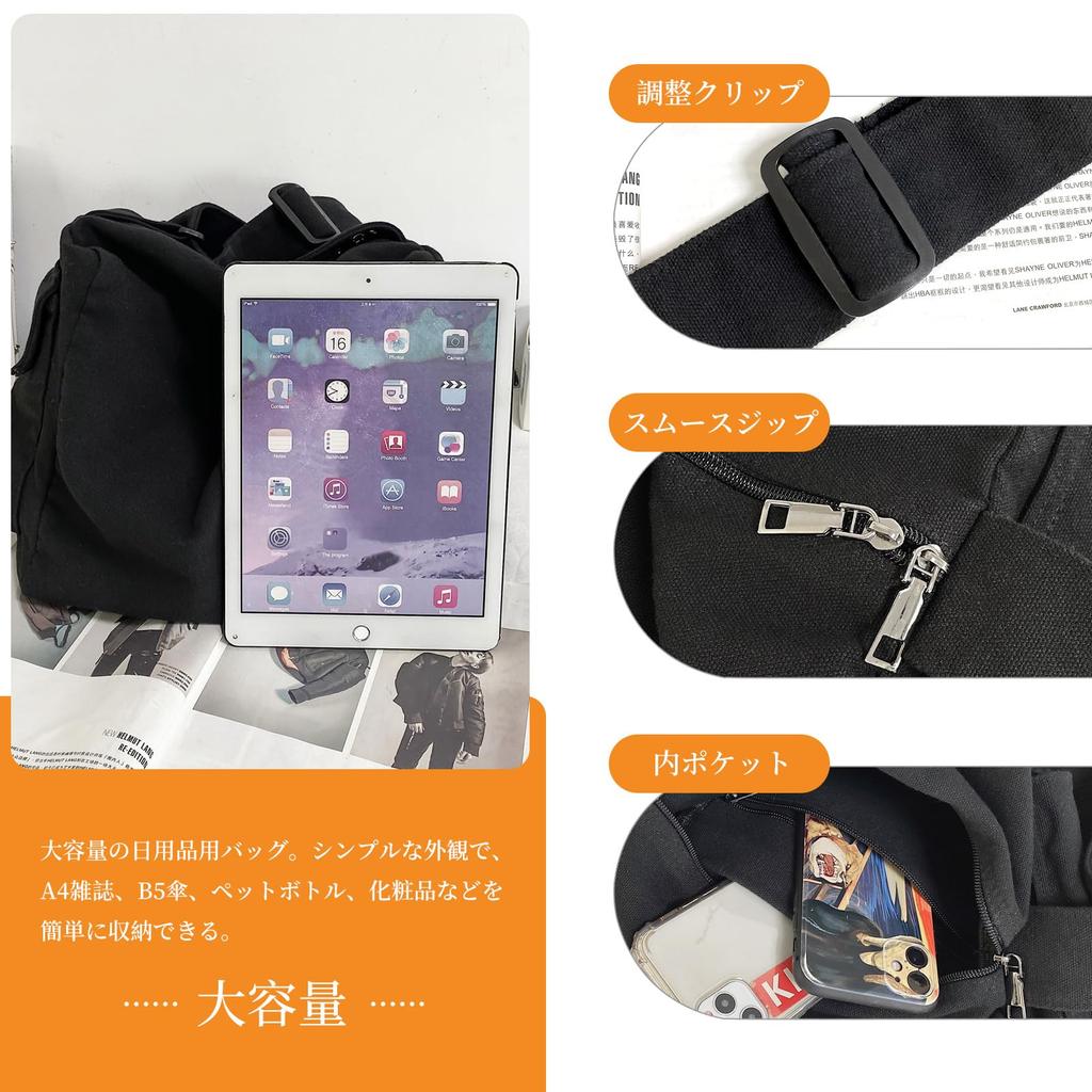 Weryer Women's Crossbody Bag, Shoulder Bag, Tote Bag, Large Capacity, Lightweight Canvas, Solid Color, Shoulder Bag, Storage, Sports Bag, Canvas,