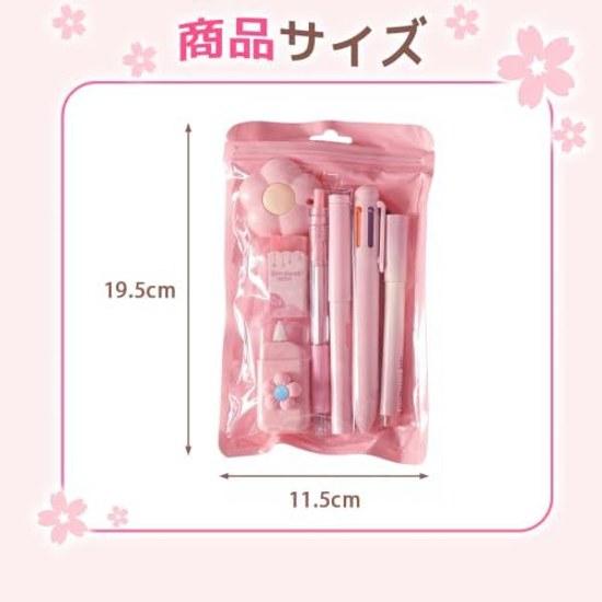 Learning stationery set 7-piece neutral ballpoint pen 6-color pencil highlighter correction tape eraser mini knife included elementary school students