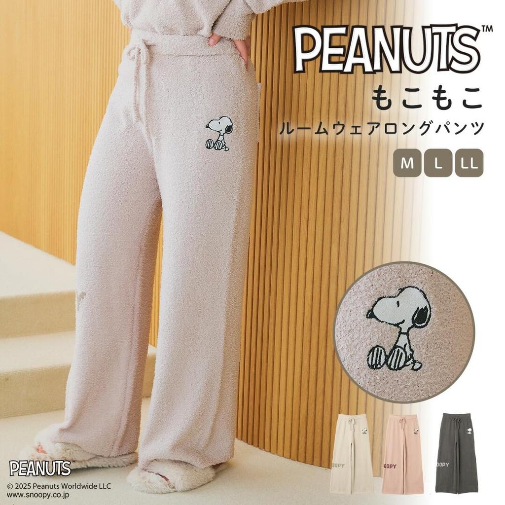 Lafuku PEANUTS Snoopy Fluffy Long Matching Top Sold Size L Women's Pajamas, Pants, Loungewear, Set, Separately, Gray,
