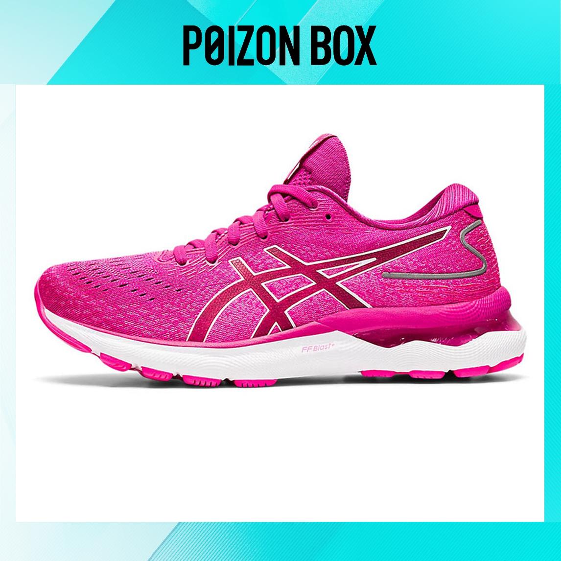 

кроссовки Female Asics GEL-Nimbus 24 Running shoes 1012B201-600