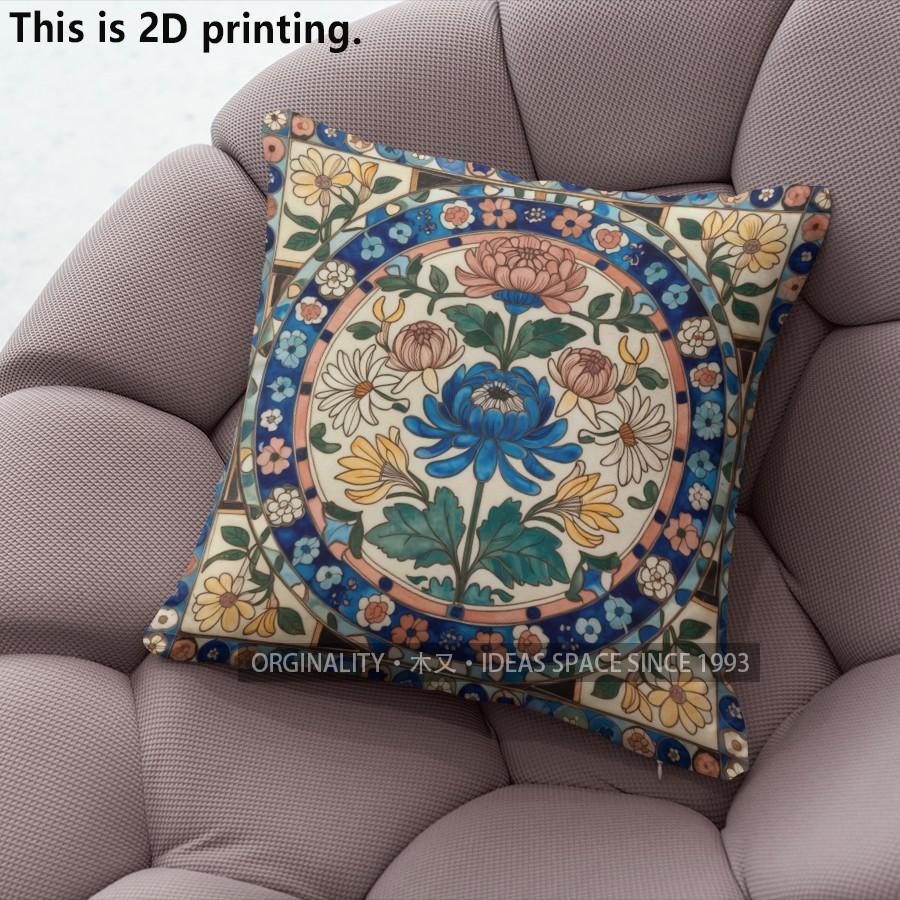 Bohemian Vintage Floral Pillow Covers Pattern Cushion Cover Suitable for Sofa Bedroom Car Pillow Cover