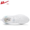Warrior Men's Summer Breathable Mesh Running Shoes