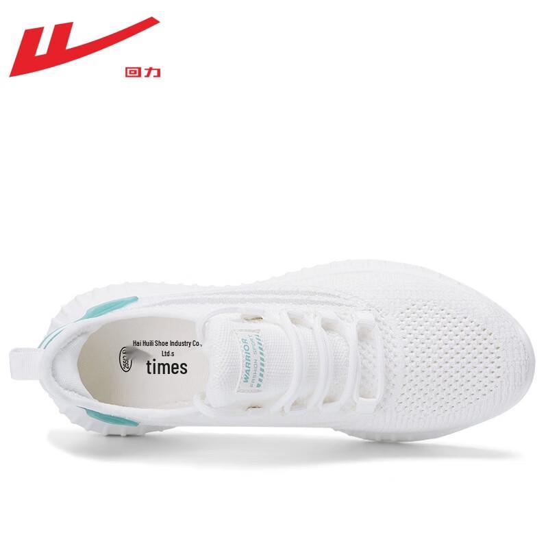 Warrior Men's Summer Breathable Mesh Running Shoes