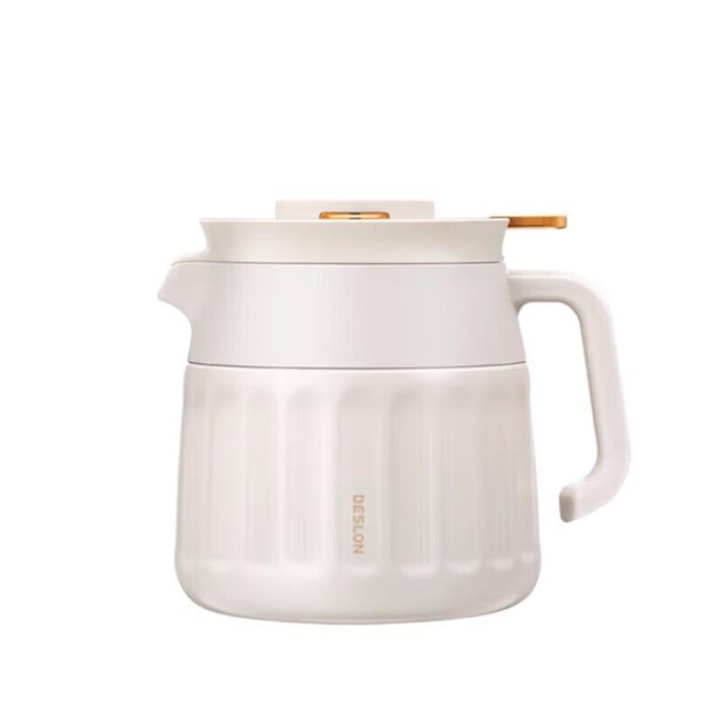 Deslon Mercury Smart Temperature Display Stainless Steel Desk Thermos