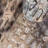 1 Sheet 3D Dark Gothic Impression Nail Decals, European Letter Design Self-Adhesive Tough Nail Stickers