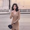 Temperament Skinny Knitted Cardigan Long Dress Early Autumn Muse Fan Premium V-Neck Knitted Dress Women's Autumn and Winter