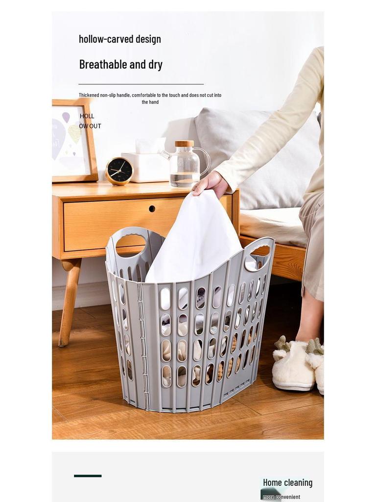 Foldable Plastic Laundry Basket for Clothes and Toys - Hollowed-Out Design for Bathroom Storage