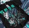 Stile Fuoco / Streetwear / Stile Giappone / Unisex / 100% Cotone.