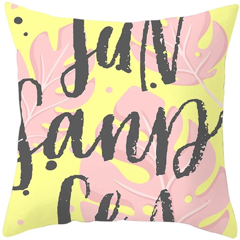 Tropical Style Fruit Cactus Printed Pillow Case Home Decor for Sofa Office Polyester Throw Pillow Cover Decorative Cushion Cover