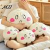 Soft Cartoon Decorative Cushion Cute Dumpling Plush Pillow, Steamed Bun Stuffed Toy, Lazy Small Desk Sofa Cushion, 28/40cm Home Decor for Bedroom,