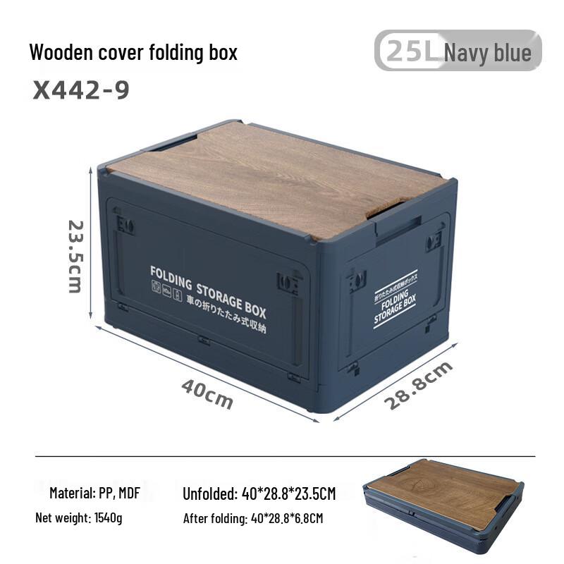 Folding Camping Storage Box with Wheels