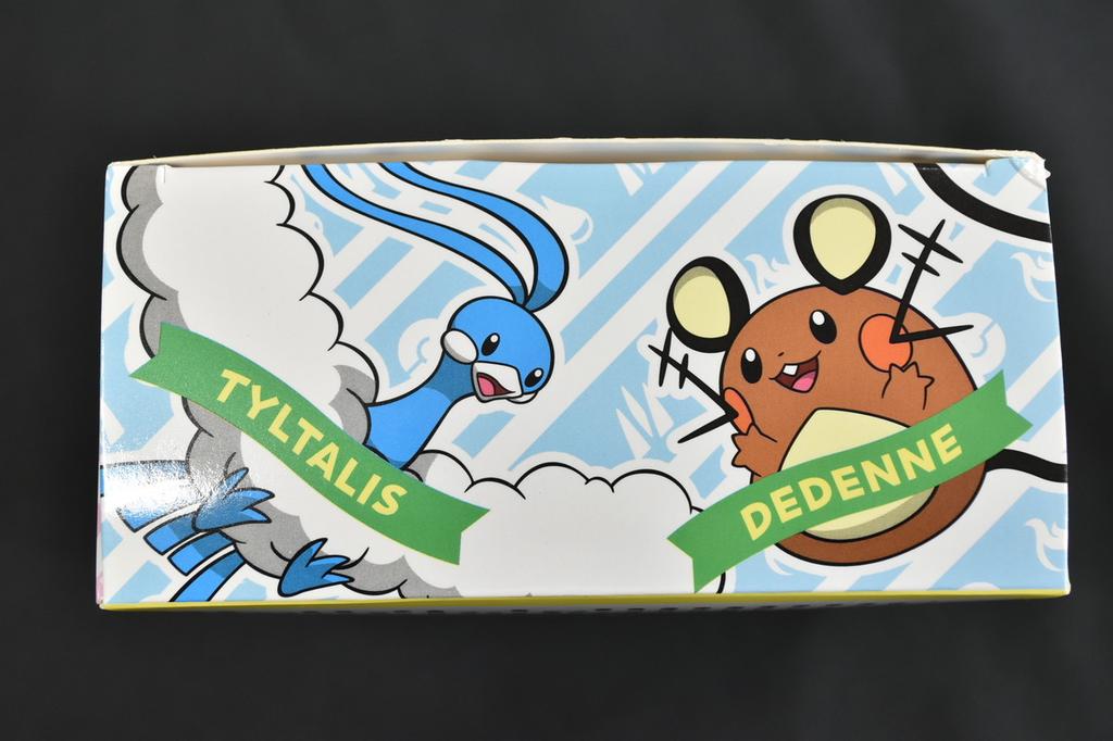 Pokémon Polypropylene Lunch Box Bento Box Pikachu 600ml 17.5×13×5.7(cm)