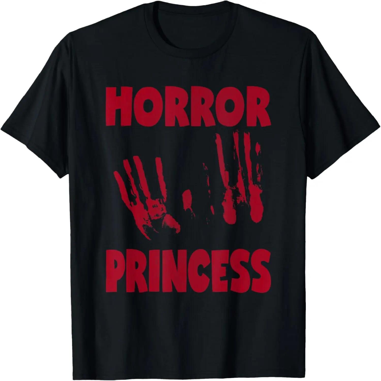 Horror Princess Retro Monster Halloween Costume T-Shirt S