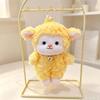 Fluffy Sheep Plush Keychain Pendant 15cm Mini Cute Soft Doll for Backpack Decor Children's Day Gifts for Toddlers