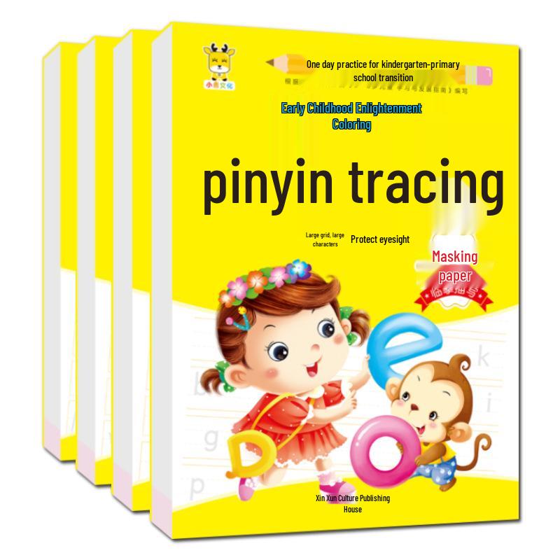 Early Childhood Transition Kindergarten Chinese Calligraphy & Pinyin Tracing Coloring Book for Kids