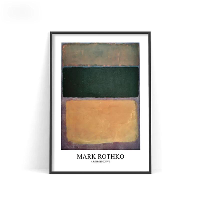 

Знаменитая абстрактная акварельная картина Марка Ротко на холсте, постер и принт, настенное искусство, картина для гостиной, Куадрос, украшение дома 8X12inch 20x30cm