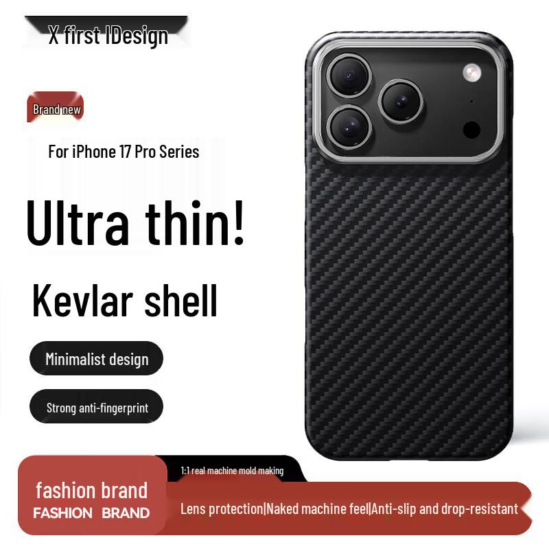Xianyan Ultra-Thin Kevlar Aramid Fiber Phone Case