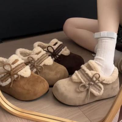 Botins – Botins