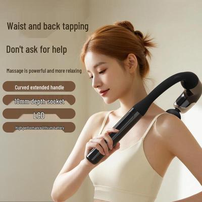 Handheld Full-Body Massage Gun for Elbow, Shoulder, Neck, Waist, and Back Relaxation