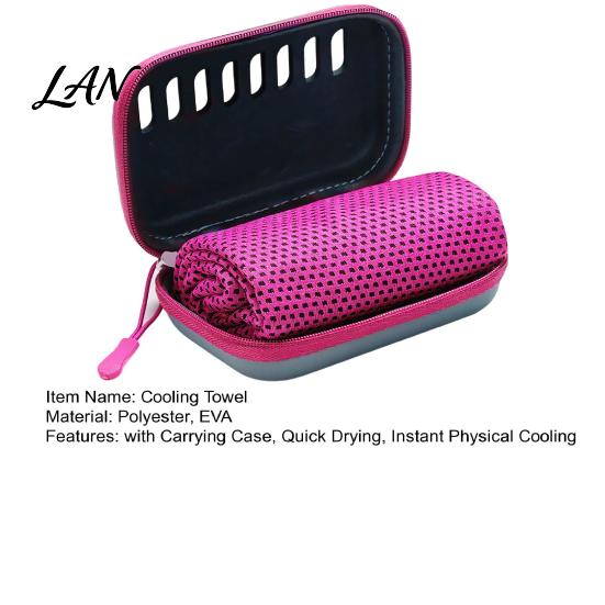 Quick Cooling Towel with Case Carrying Case, 30x80cm Instant Microfiber Ice Lightweight Towel, Portable Drying for Gym Workout Yoga Running Fitness