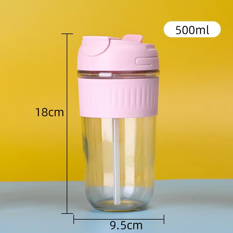 Shangqi Dual-Use Glass Coffee and Water Bottle