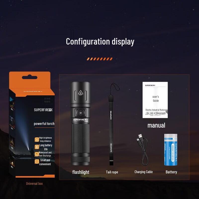 SupFire Y39 Rechargeable LED Zoom Flashlight