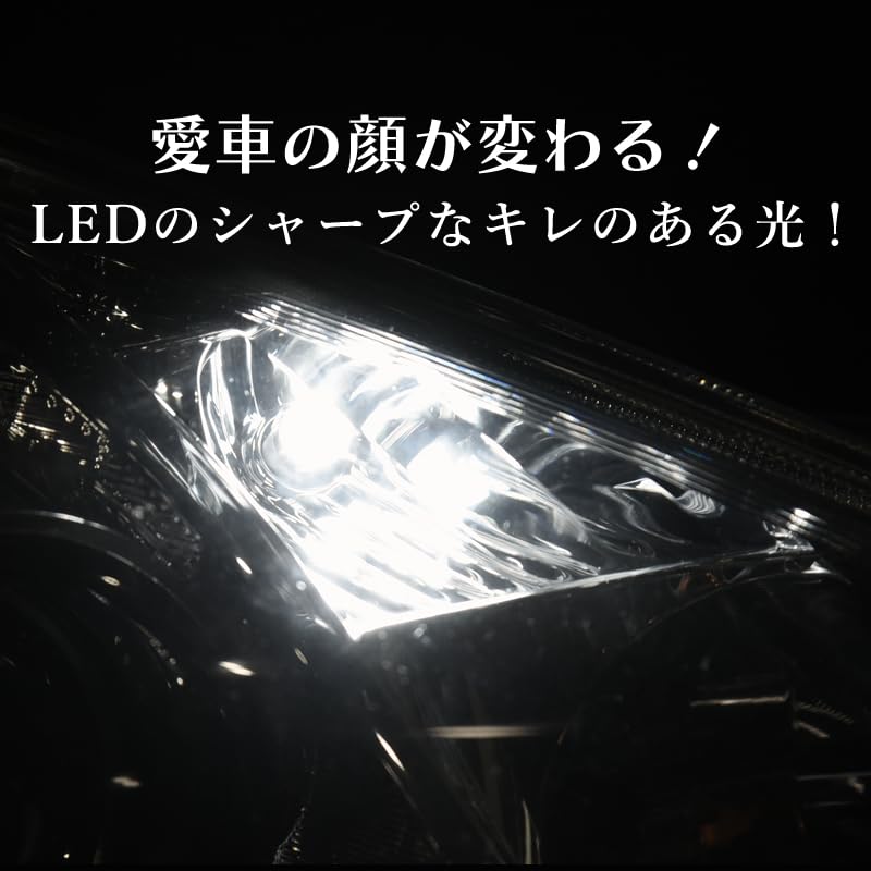 T10 Wide Angle Lens Stylish License Plate Light Position Bulb 3014 Chip 18SMD 3030 Chip 1SMD