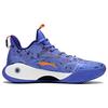 LINING Yu Shuai 14 XIV Boom Low - Poison Dart Frog ABAR123-35