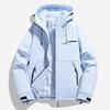 2025 Autumn and Winter New Jacket Cotton-padded Jacket Windproof and Waterproof Hooded Fleece Thickened Jacket Couple Model