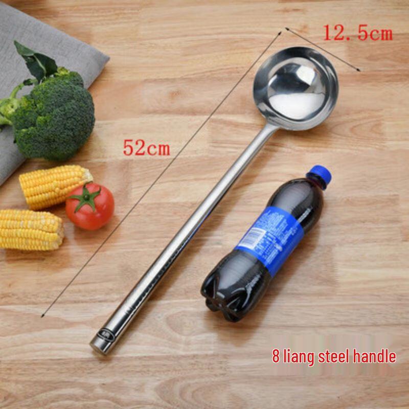 Qianxing Thickened Stainless Steel Chef s Wok Ladle Set